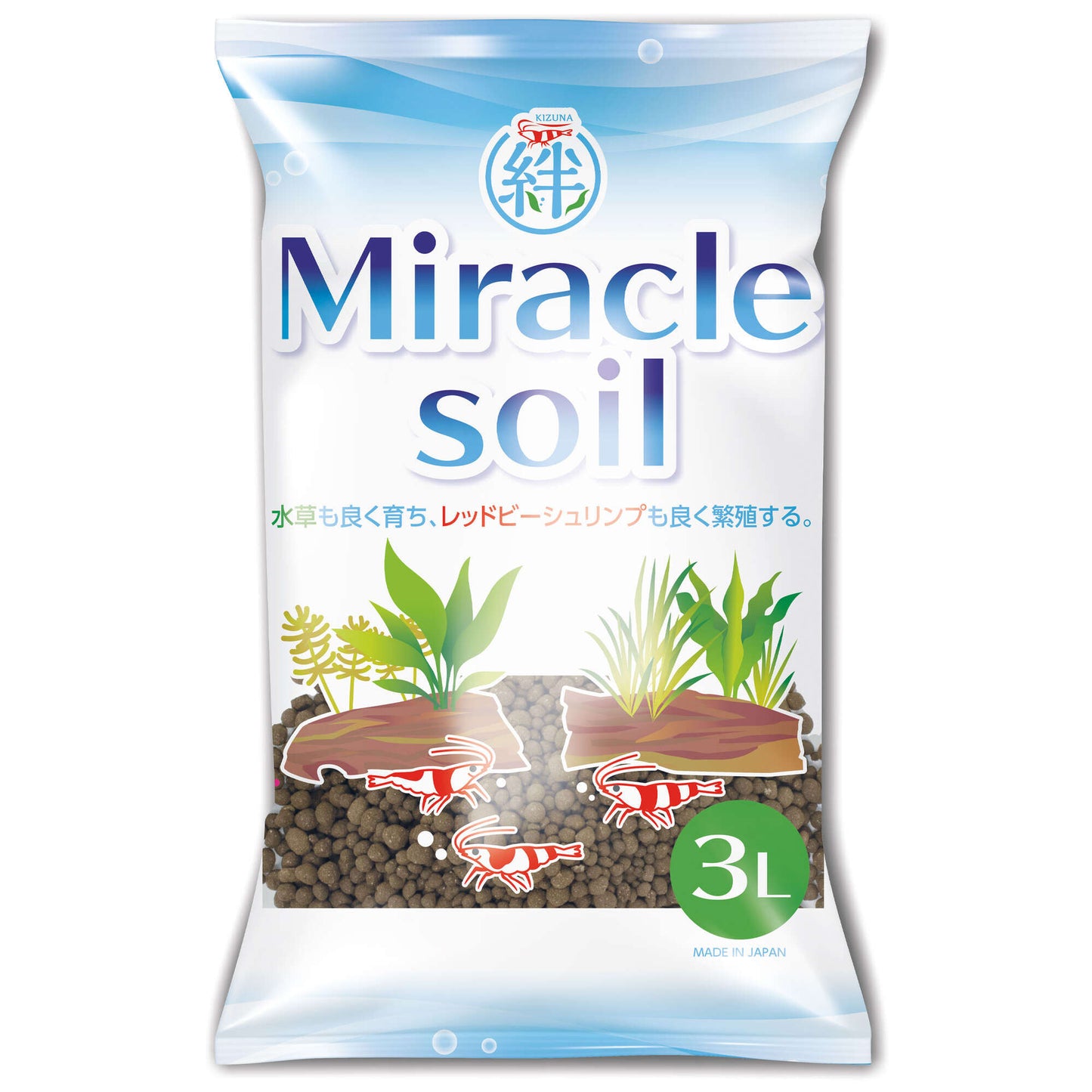 MS - Sustrato para plantas - 3 litros