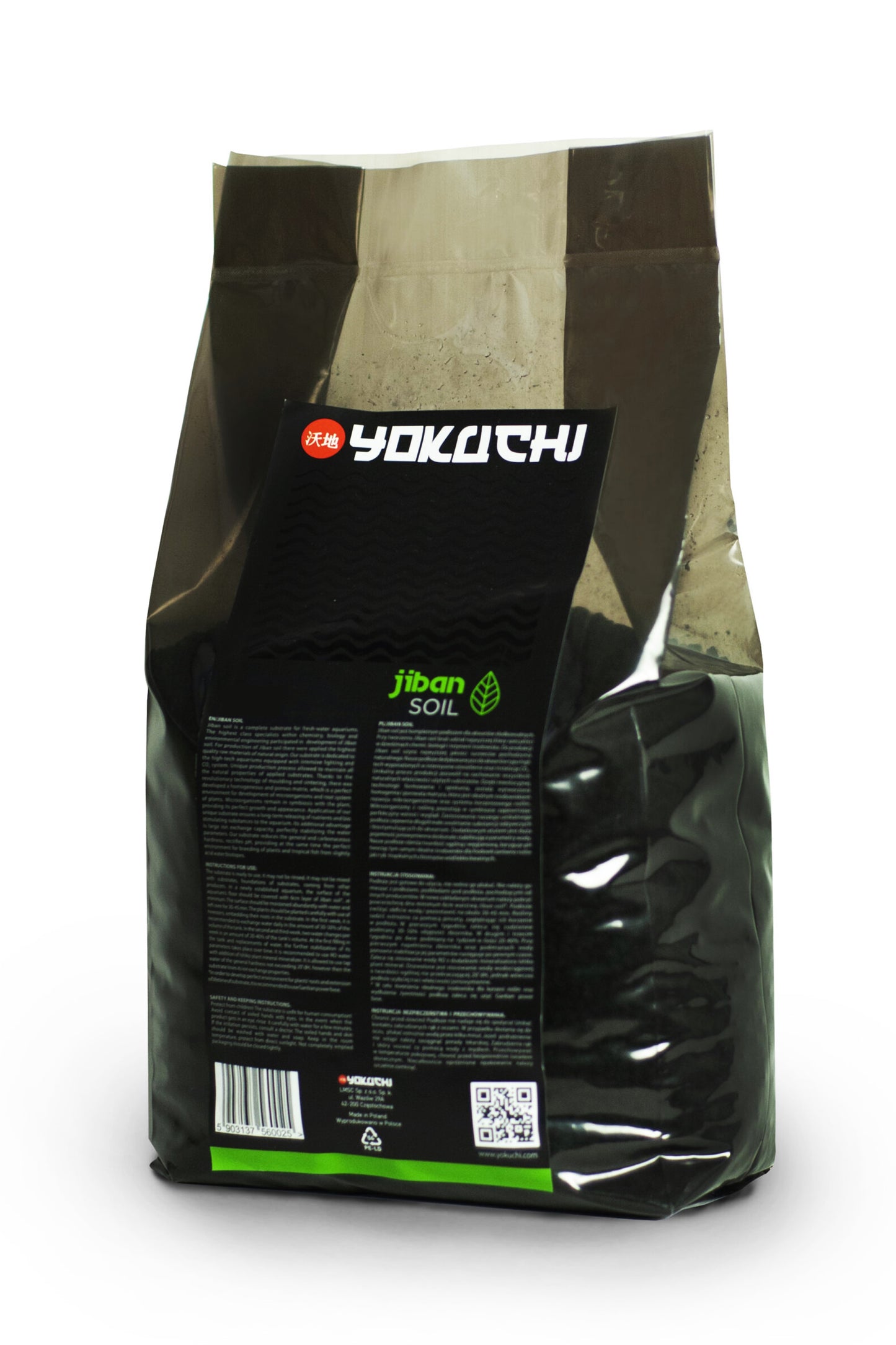Yokuchi Jiban Soil - 1L